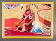 LEBRON JAMES 2009-10 TOPPS