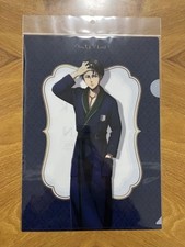 Attack On Titan Levi Roomwear