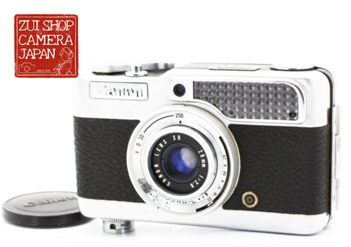 Exc appareil photo - [exc+4],