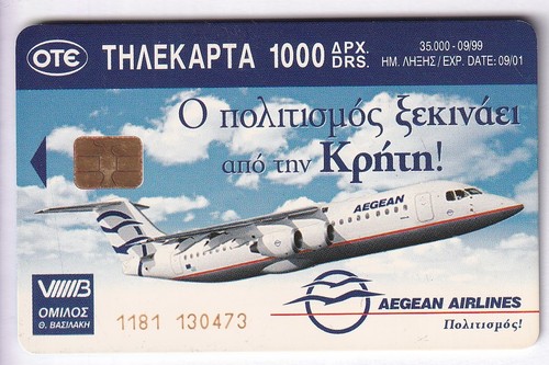 Europe telecarte phonecard - telecarte, /