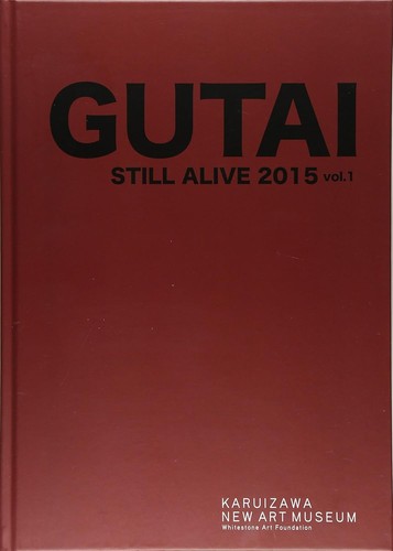 Livre japonais gutai still - livre,