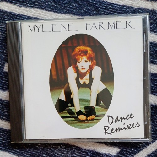 Dance remixes import blanc - remixes,