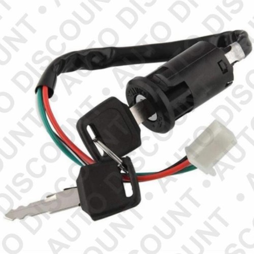 Neiman demarreur moteur - neiman,