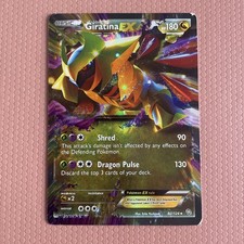 Carte pokemon giratina - carte,