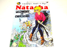 BD : ALBUM NATACHA  , TOME 15 , COMME NEUF ,  F.WALTHERY