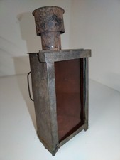 Ancienne lanterne Inactinique