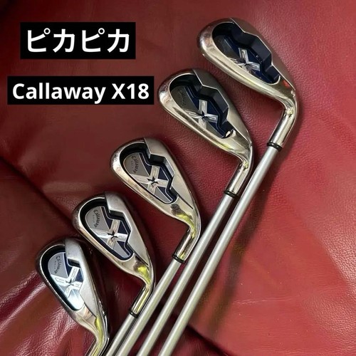 Ensemble fers callaway - de,