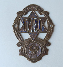 Plaque ancienne de Vélo Cycles Theo Bicycle Bike Plate circa 1900