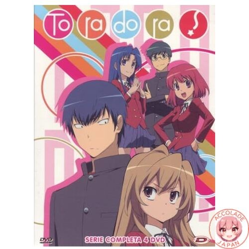 Toradora dvd box complet - dvd-box, 25
