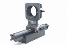 Nikon PB-6E Extension Soufflet