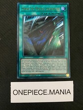 Yu-Gi-Oh! Ombre du Mur du Labyrinthe MP24-FR259 1st Ultra Rare