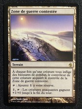 CARTE MAGIC RARE TERRAIN