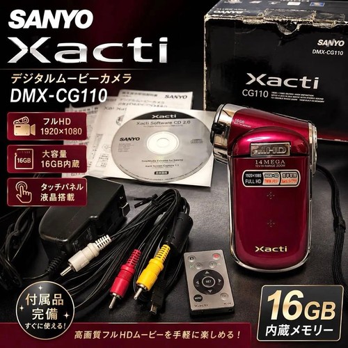 Caméscope sanyo xacti - caméscope,