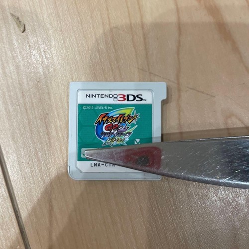 3ds inazuma eleven - inazuma, go2
