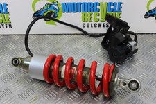 Amortisseur arrière réglable