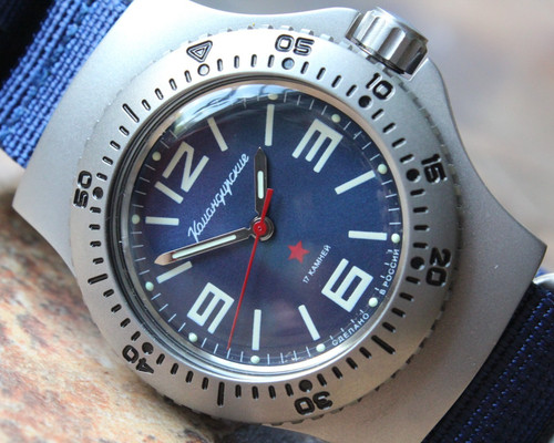Vostok komandirskie - vostok,