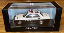 Rai's Hiko Seen 1/43 Osaka