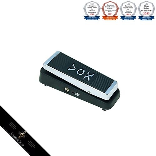 Vox v847 wah pedaljapan - v847, brand