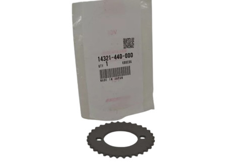 Pièce oem honda pignon - oem,