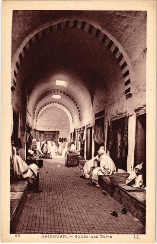 Cpa kairouan souks - ak,