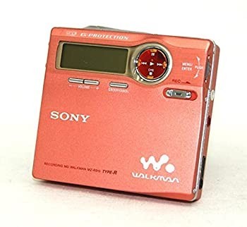 Walkman mdlp enregistreur - walkman,