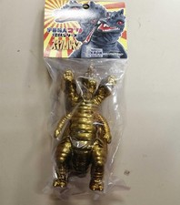 Dragon à trois têtes Pion