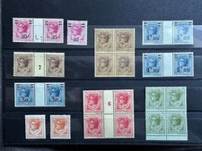 MONACO PETIT LOT LOUIS II