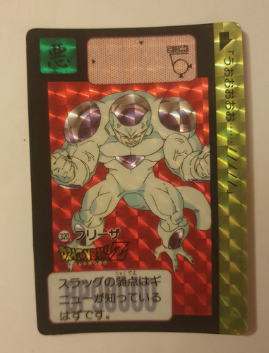 Carte dragon ball 320 hondan - dragon, z