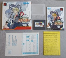 The Last Blade Neo Geo Pocket
