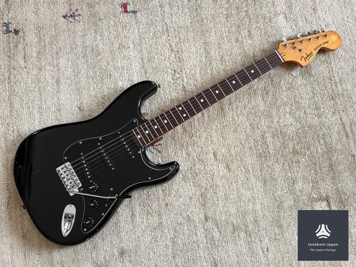 Guitare électrique vintage