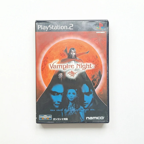 Vampire knight playstation - knight,