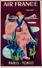 Affiche originale de la