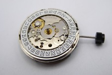 Mouvement à quartz suisse