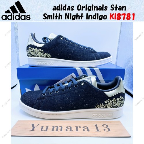 Taille homme adidas originals - taille,
