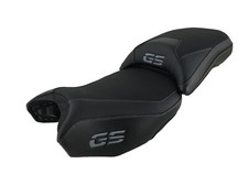 Selle grand confort compatible - selle,