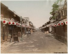 Photo Albuminé Japon Japan