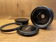 Près De Mint Konica Hexanon