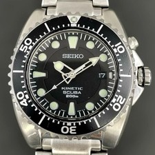 Montre Homme SEIKO Prospex