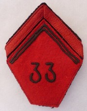 INSIGNE TISSU artisanal 33°