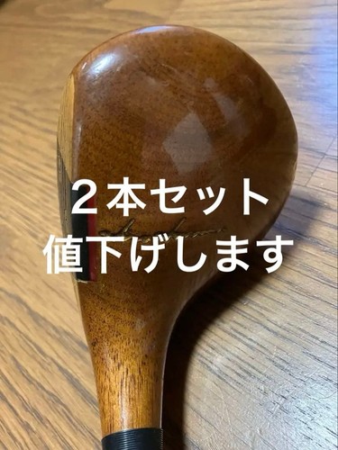Honma hiro - hiro, persimmon