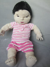 Poupon , poupée  tissu Ikéa 45 cm env . Asiatique .
