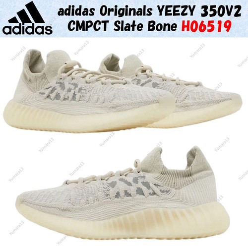 Taille homme adidas - , originals