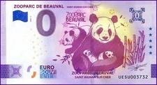 UESU / ZOOPARC DE BEAUVAL / BILLET 0 € / NULL EURO-SCHEIN / 2025-2