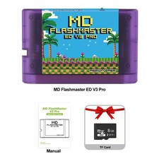 4000 in 1 Mega Everdrive V1