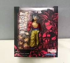 Demoniacal Fit Dragon Ball Z