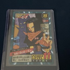 Carte Dragon Ball GT