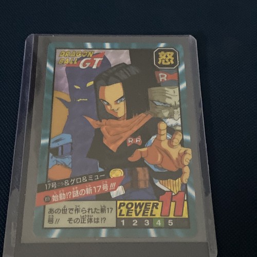Carte dragon ball - carte, gt