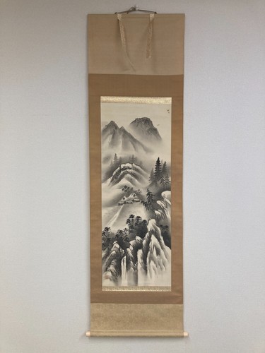 Ancien rouleau japonais