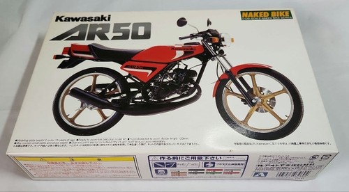 Aoshima kawasaki ar50 - 1/12,