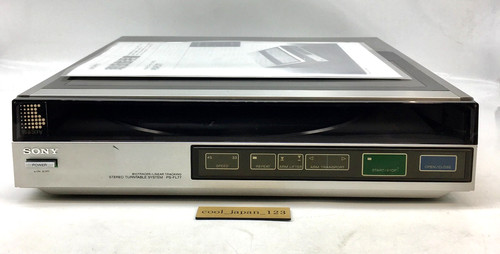 Platine vinyle vintage sony - vinyle,